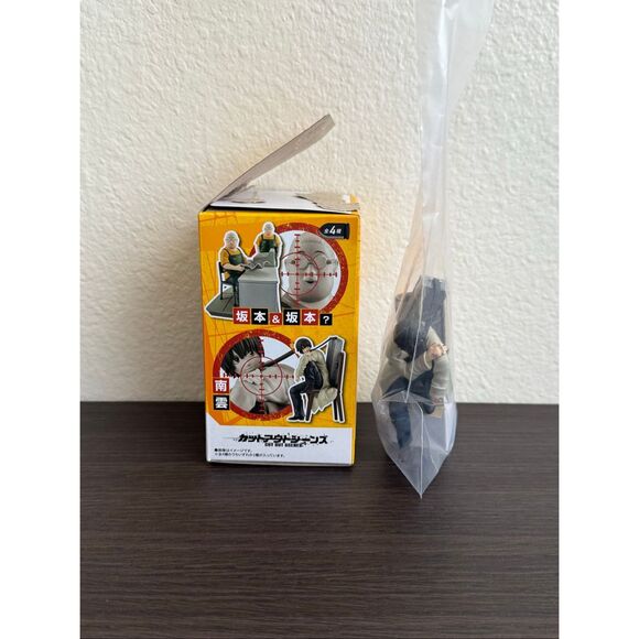 Sakamoto Days Petitrama EX Series Blind Box Figure - Nagumo - Picture 4 of 4